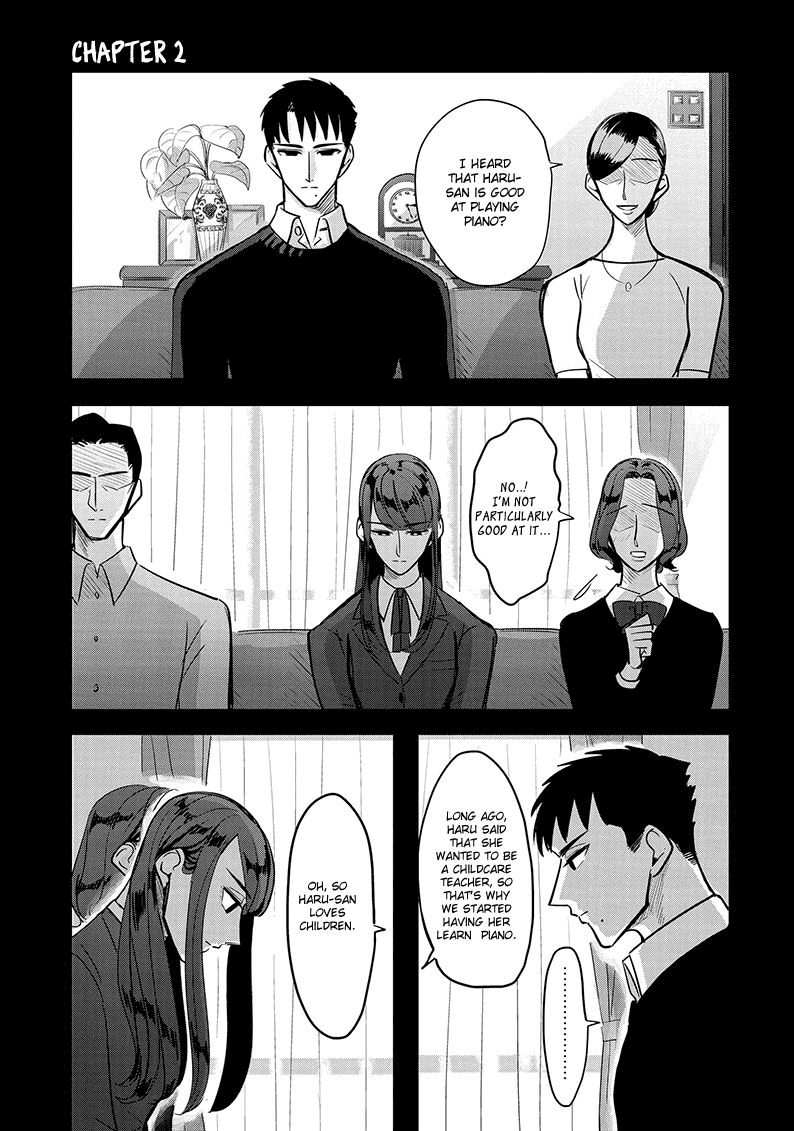 Haru no Noroi Chapter 2 page 5 - Chapter 2: July