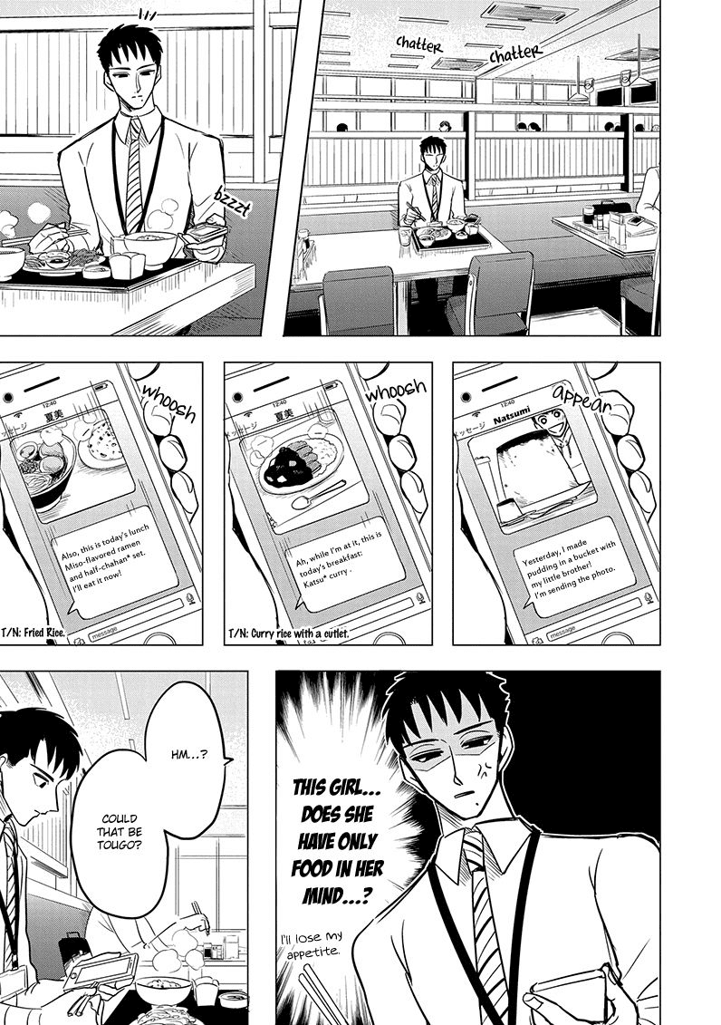 Haru no Noroi Chapter 2 page 9 - Chapter 2: July