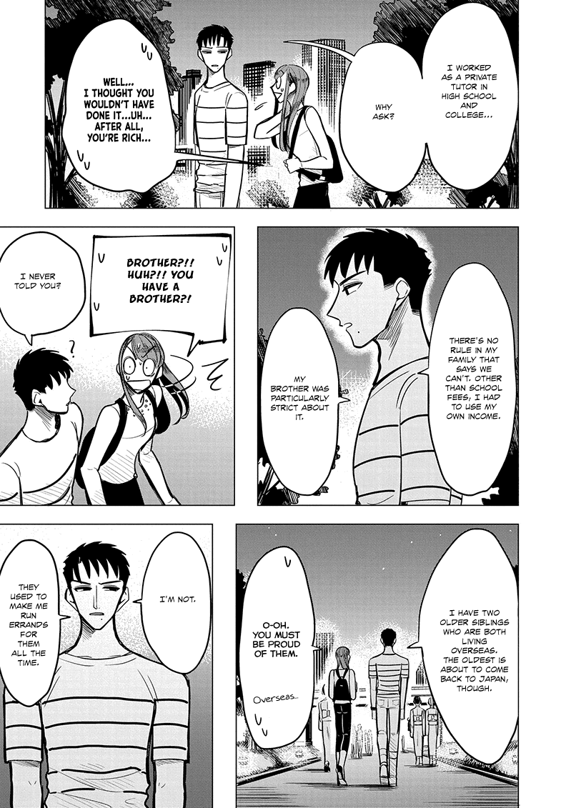 Haru no Noroi Chapter 3 page 13 - Chapter 3: August