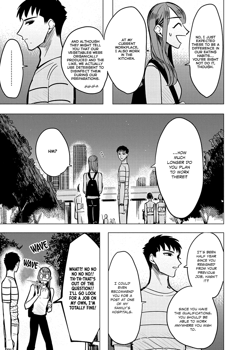 Haru no Noroi Chapter 3 page 15 - Chapter 3: August