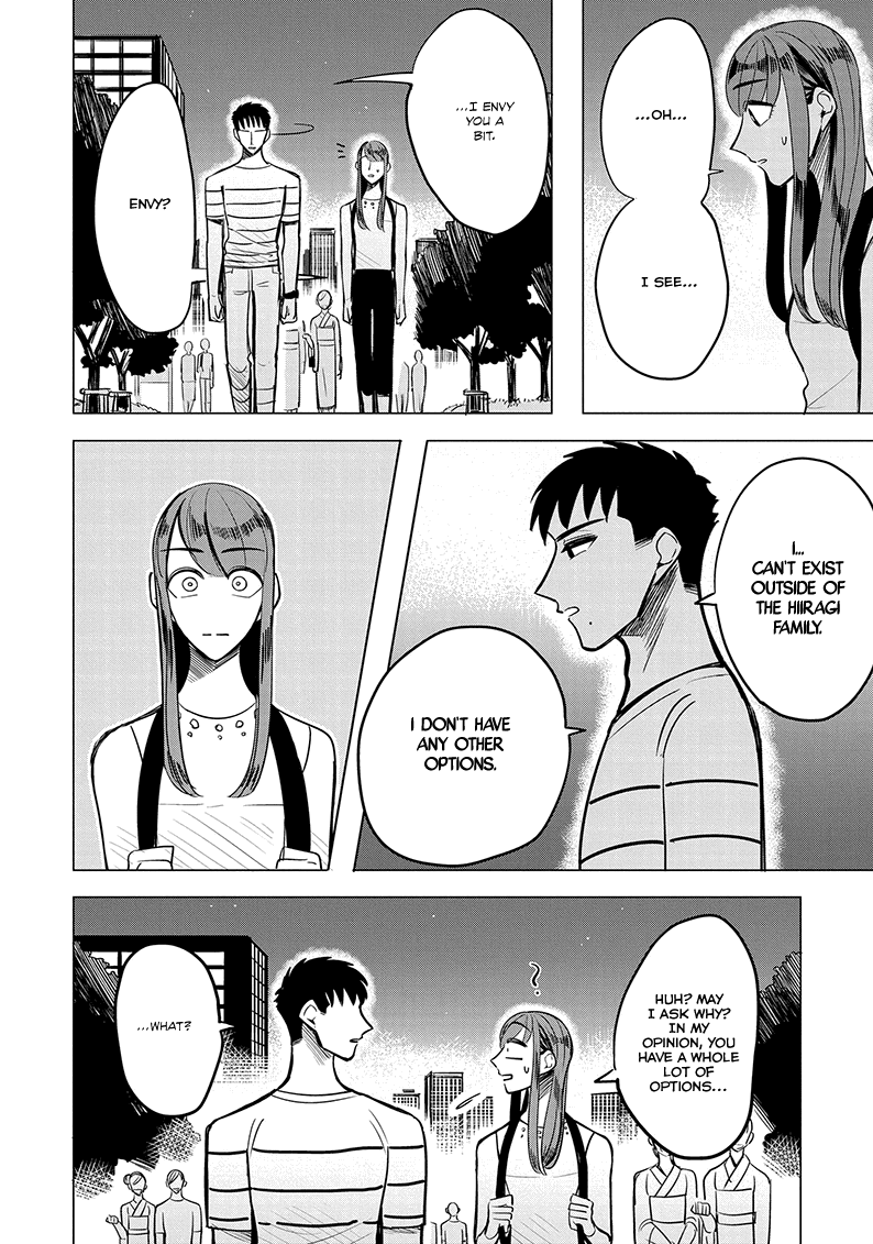 Haru no Noroi Chapter 3 page 20 - Chapter 3: August