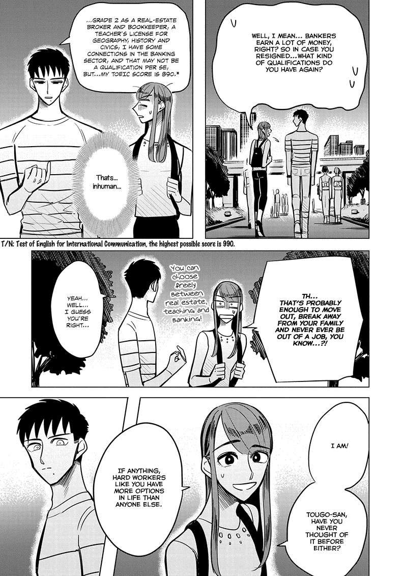 Haru no Noroi Chapter 3 page 21 - Chapter 3: August