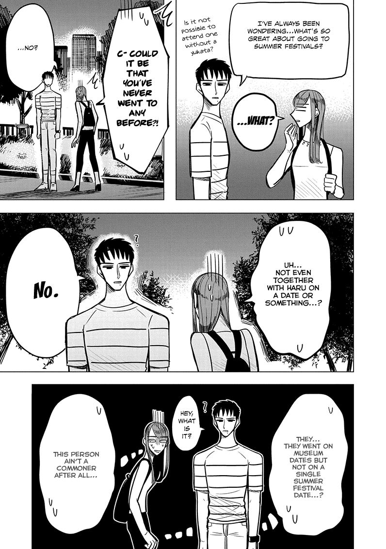 Haru no Noroi Chapter 3 page 23 - Chapter 3: August