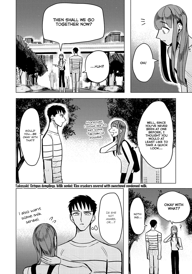 Haru no Noroi Chapter 3 page 24 - Chapter 3: August