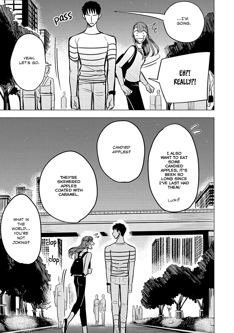 Haru no Noroi Chapter 3 page 25 - Chapter 3: August