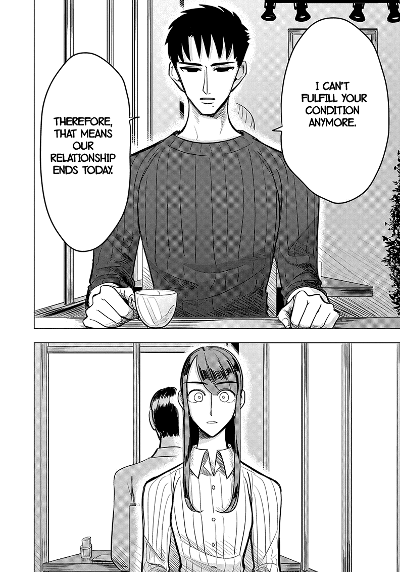 Haru no Noroi Chapter 4 page 16 - Chapter 4: September (Part 1)