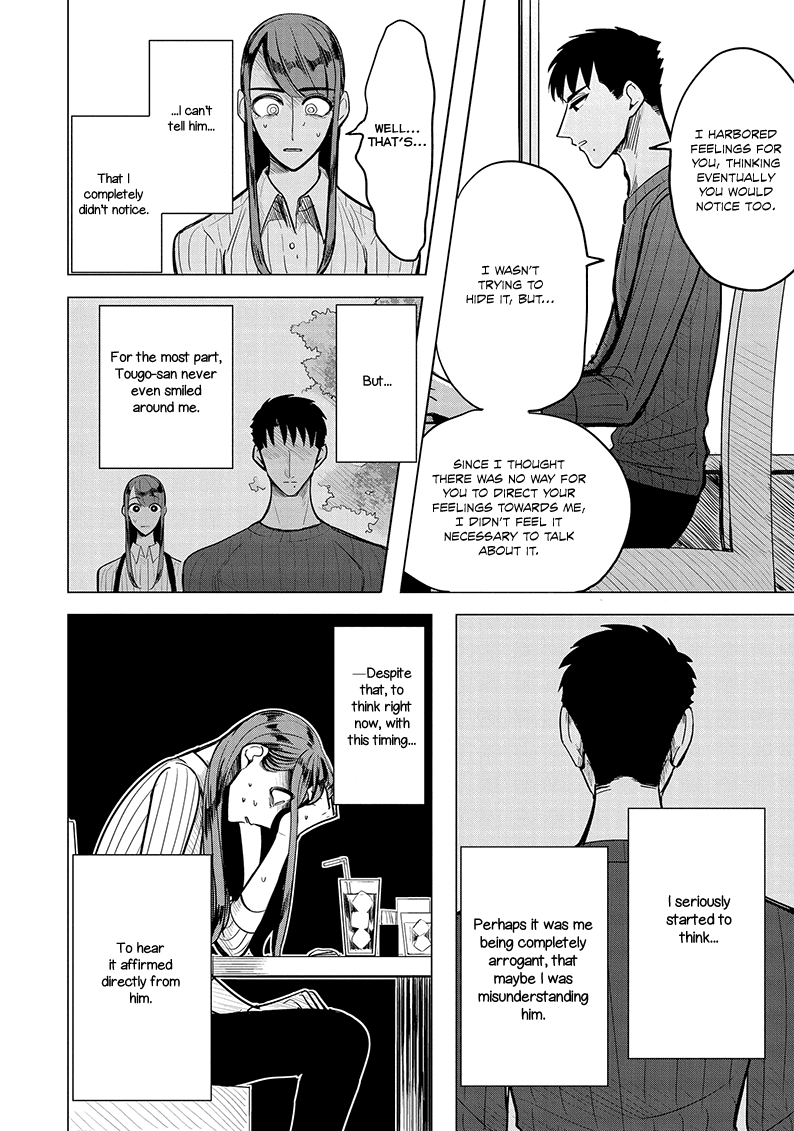 Haru no Noroi Chapter 4 page 22 - Chapter 4: September (Part 1)