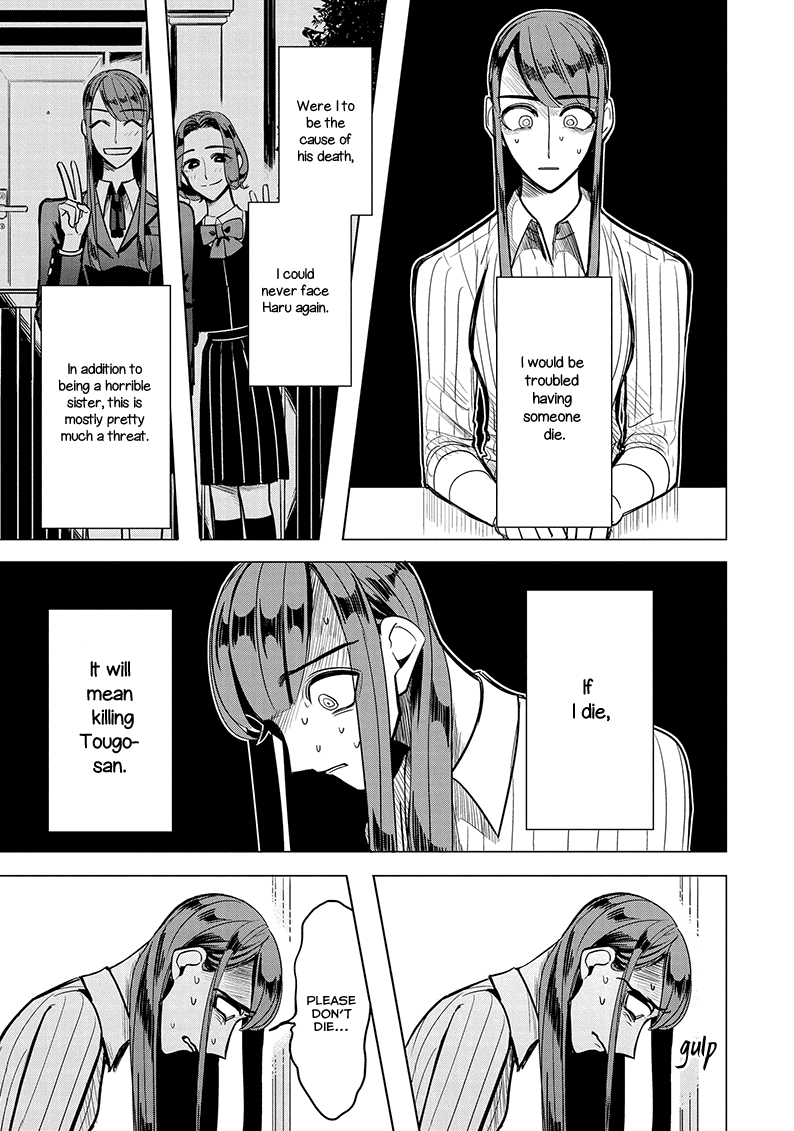 Haru no Noroi Chapter 4 page 25 - Chapter 4: September (Part 1)