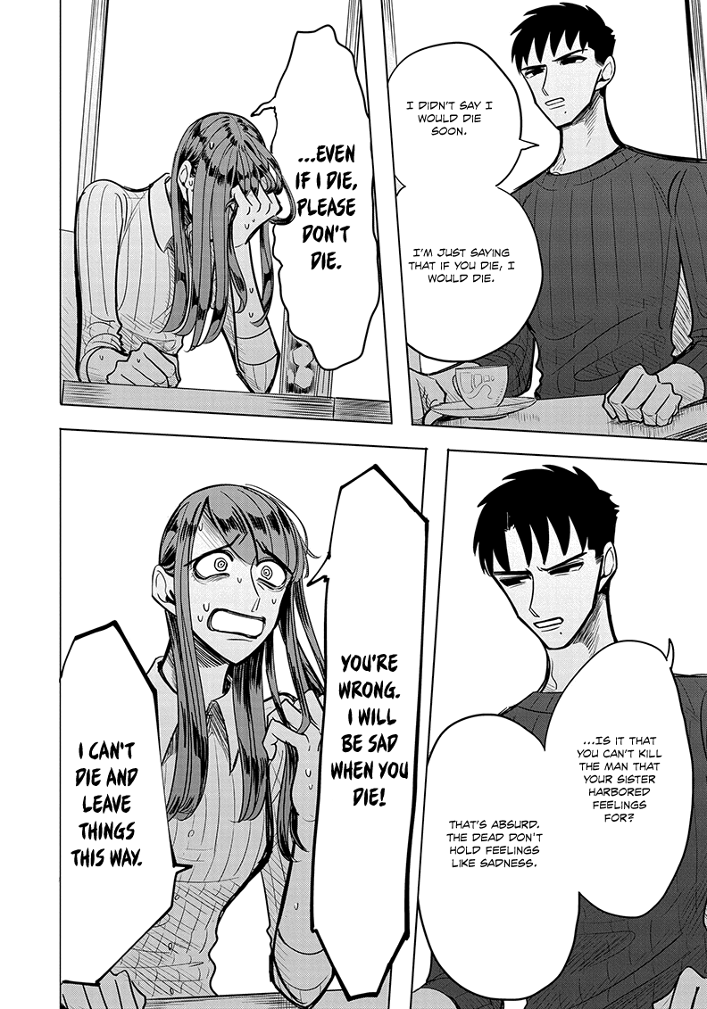 Haru no Noroi Chapter 4 page 26 - Chapter 4: September (Part 1)