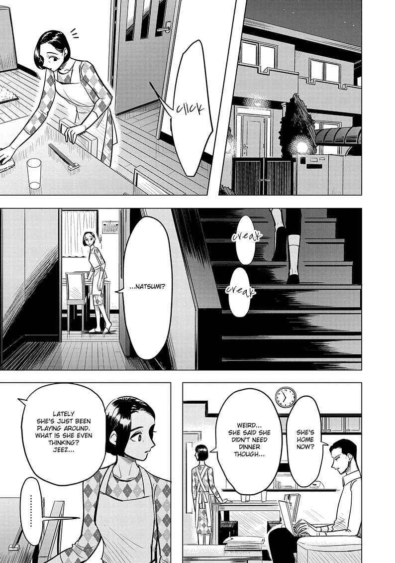 Haru no Noroi Chapter 4 page 29 - Chapter 4: September (Part 1)