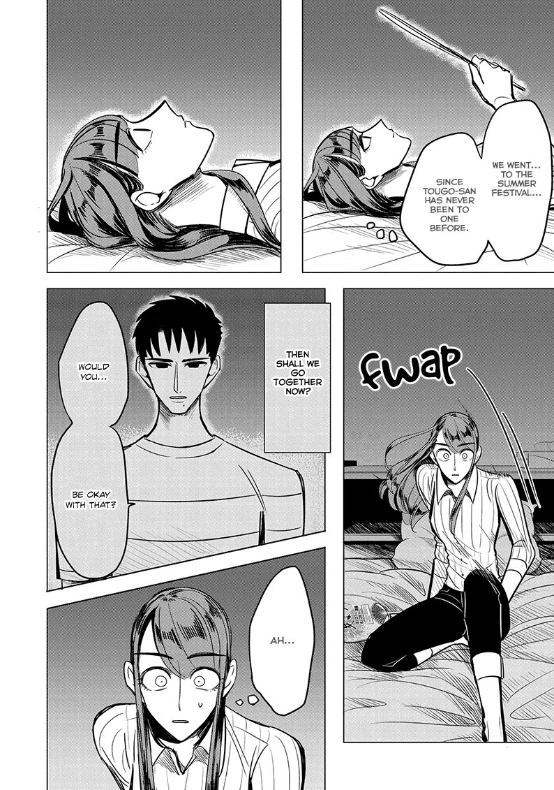 Haru no Noroi Chapter 4 page 32 - Chapter 4: September (Part 1)
