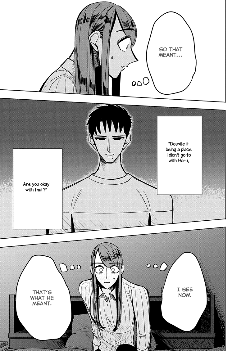 Haru no Noroi Chapter 4 page 33 - Chapter 4: September (Part 1)
