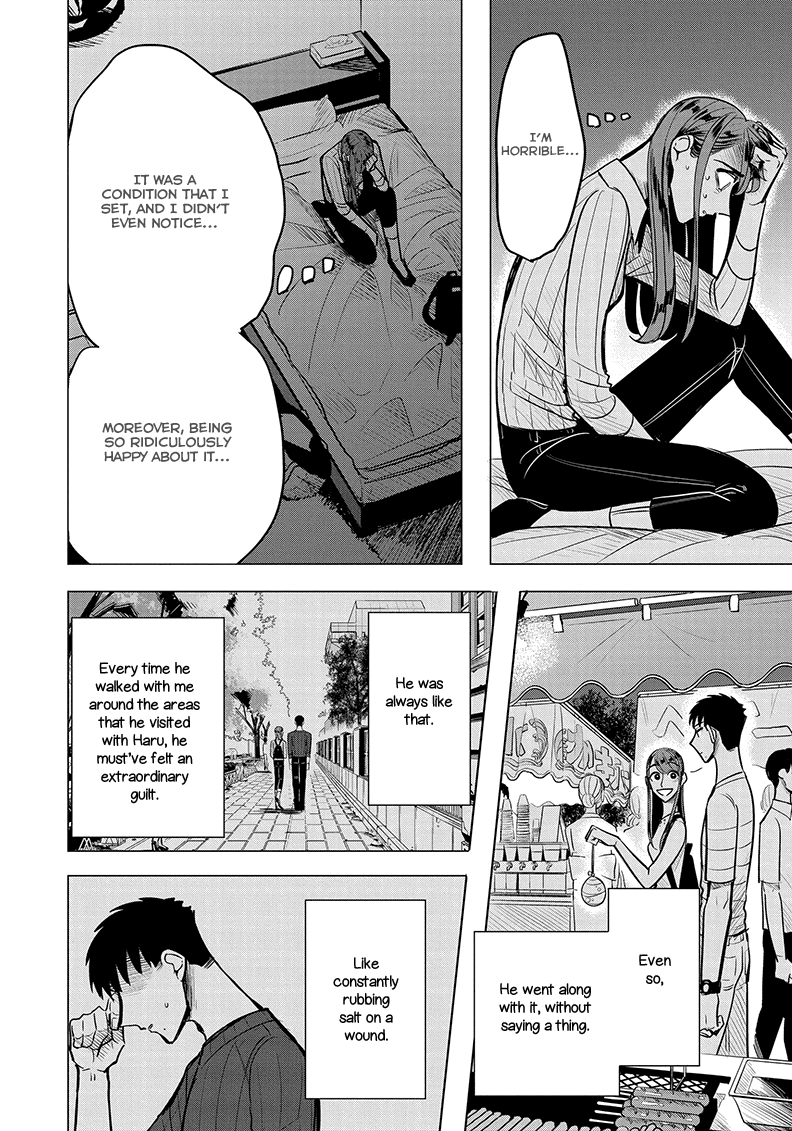Haru no Noroi Chapter 4 page 34 - Chapter 4: September (Part 1)