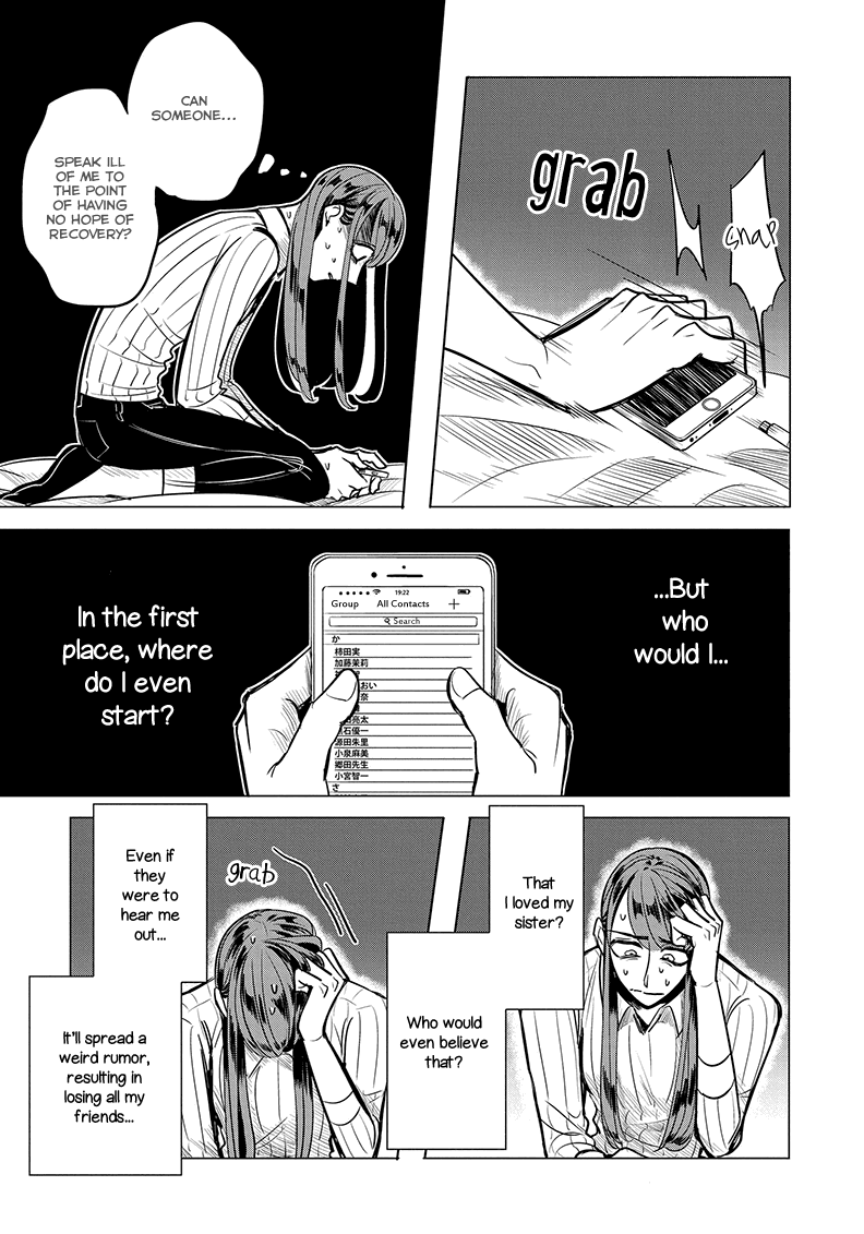 Haru no Noroi Chapter 4 page 37 - Chapter 4: September (Part 1)