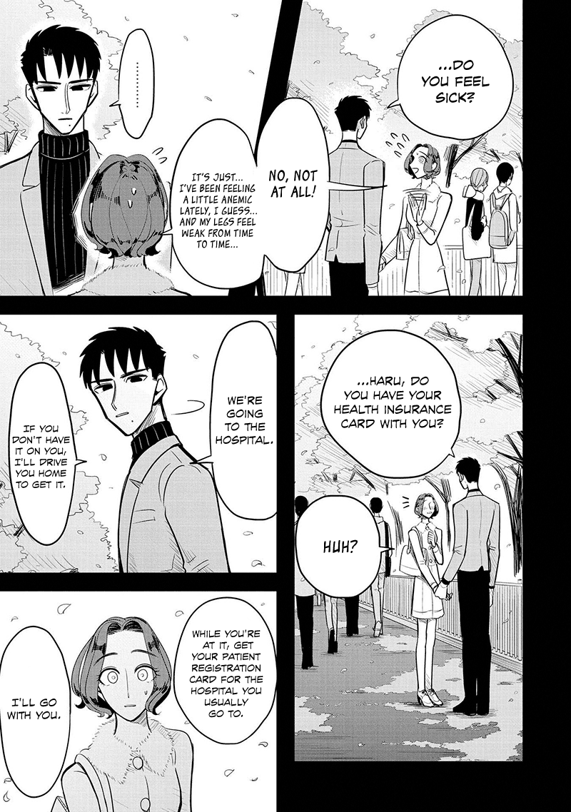 Haru no Noroi Chapter 5 page 12 - Chapter 5: September (Part 2)