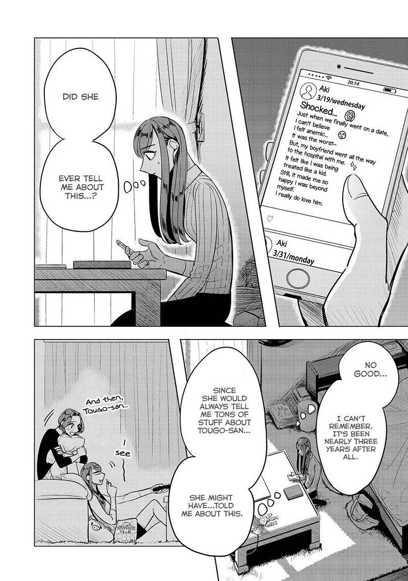 Haru no Noroi Chapter 5 page 15 - Chapter 5: September (Part 2)