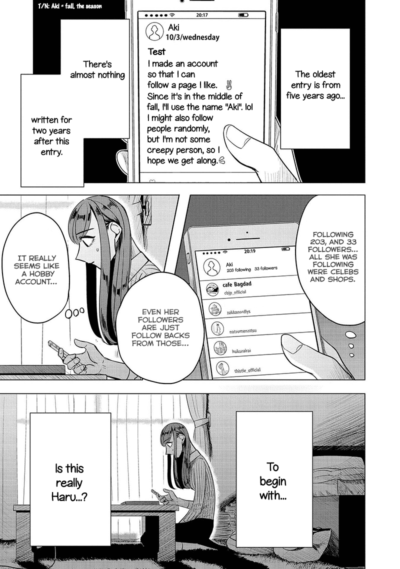 Haru no Noroi Chapter 5 page 16 - Chapter 5: September (Part 2)