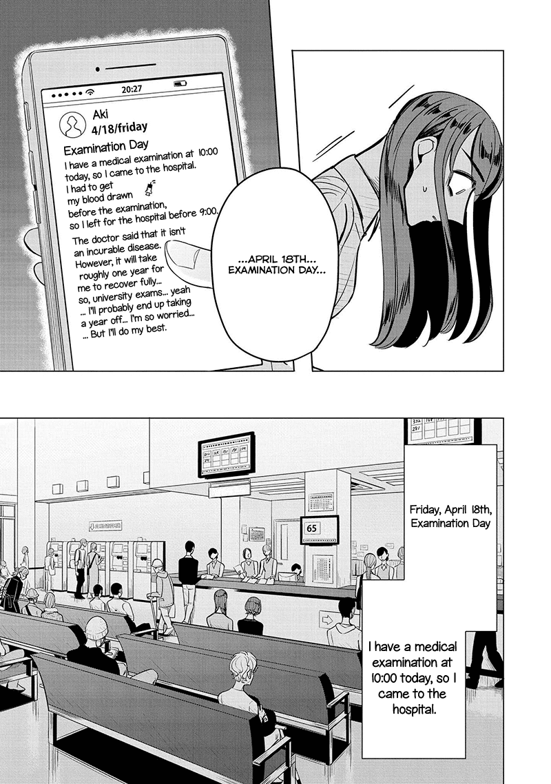 Haru no Noroi Chapter 5 page 18 - Chapter 5: September (Part 2)