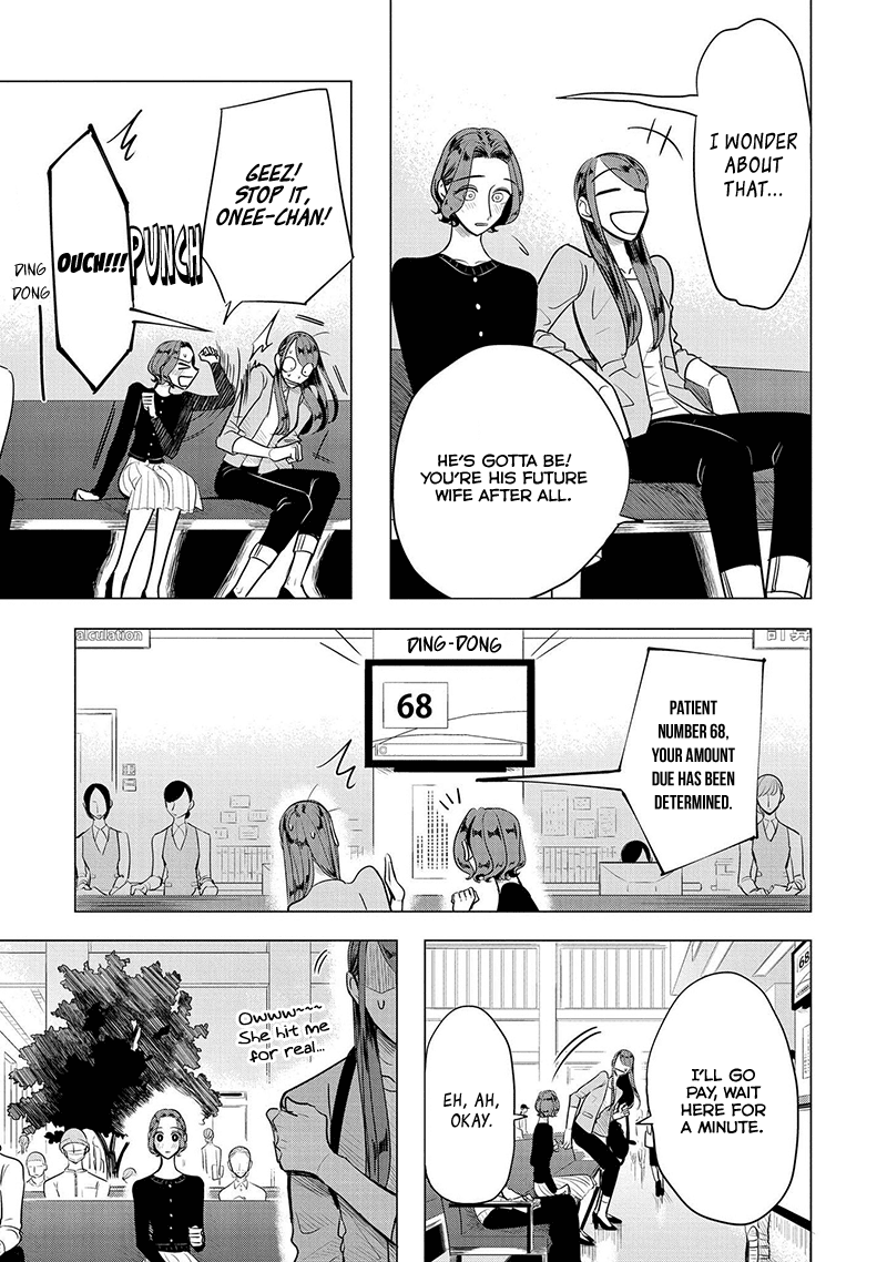 Haru no Noroi Chapter 5 page 20 - Chapter 5: September (Part 2)