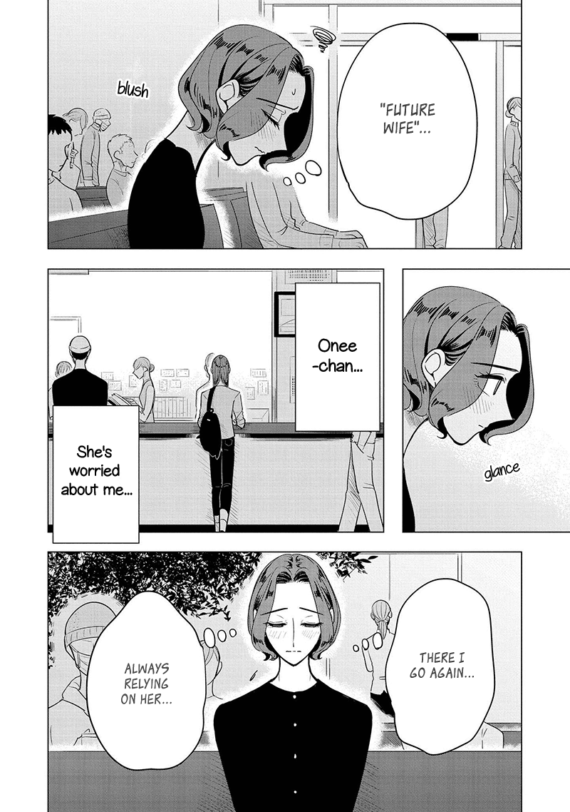 Haru no Noroi Chapter 5 page 21 - Chapter 5: September (Part 2)