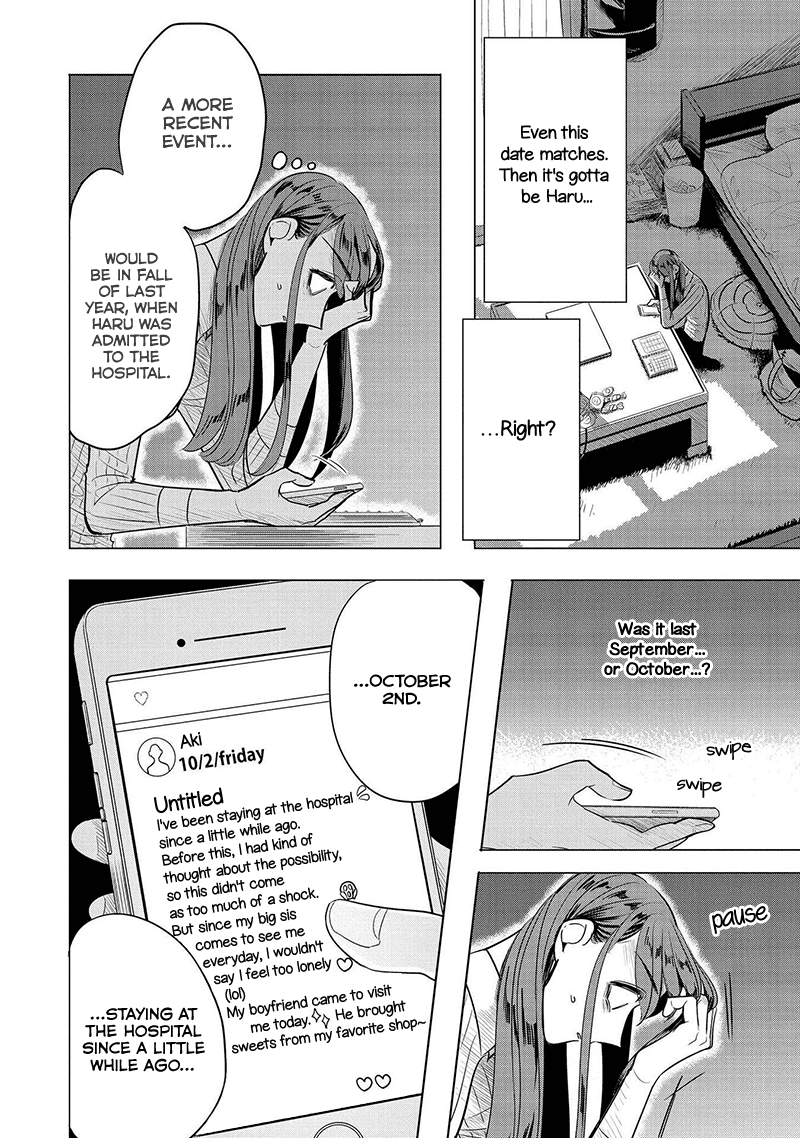 Haru no Noroi Chapter 5 page 23 - Chapter 5: September (Part 2)