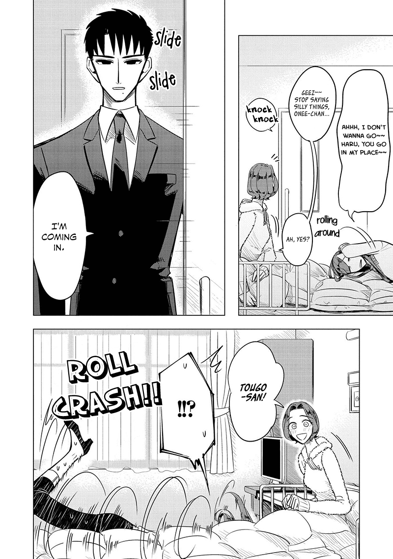 Haru no Noroi Chapter 5 page 25 - Chapter 5: September (Part 2)