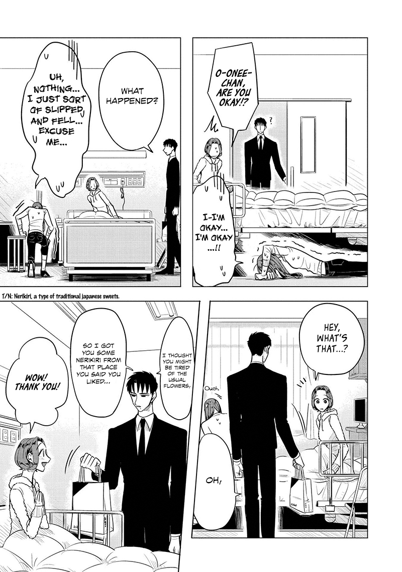 Haru no Noroi Chapter 5 page 26 - Chapter 5: September (Part 2)