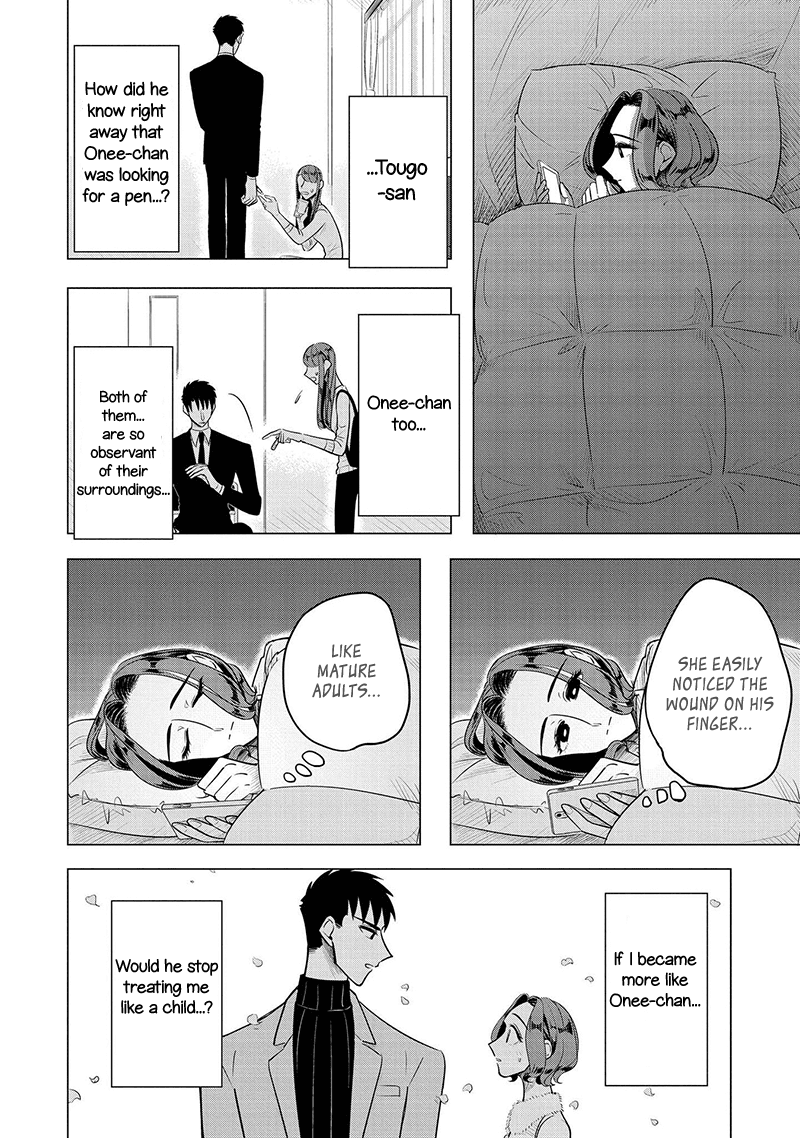 Haru no Noroi Chapter 5 page 33 - Chapter 5: September (Part 2)