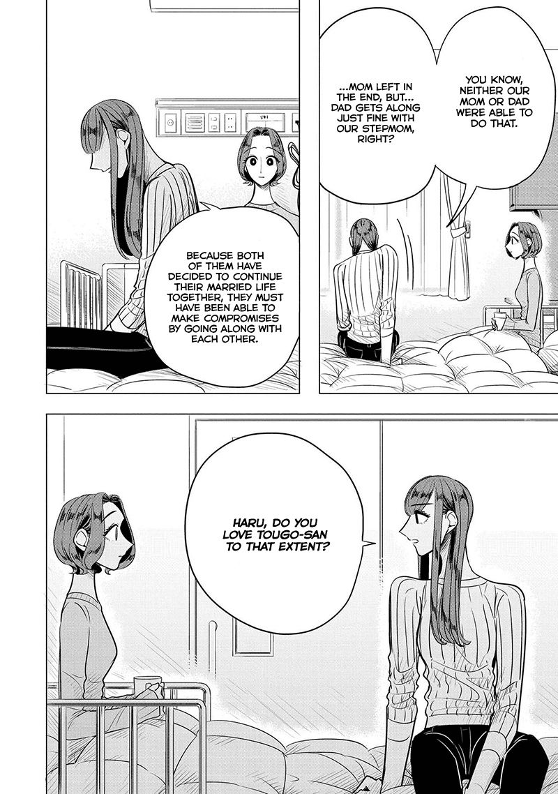 Haru no Noroi Chapter 5 page 39 - Chapter 5: September (Part 2)