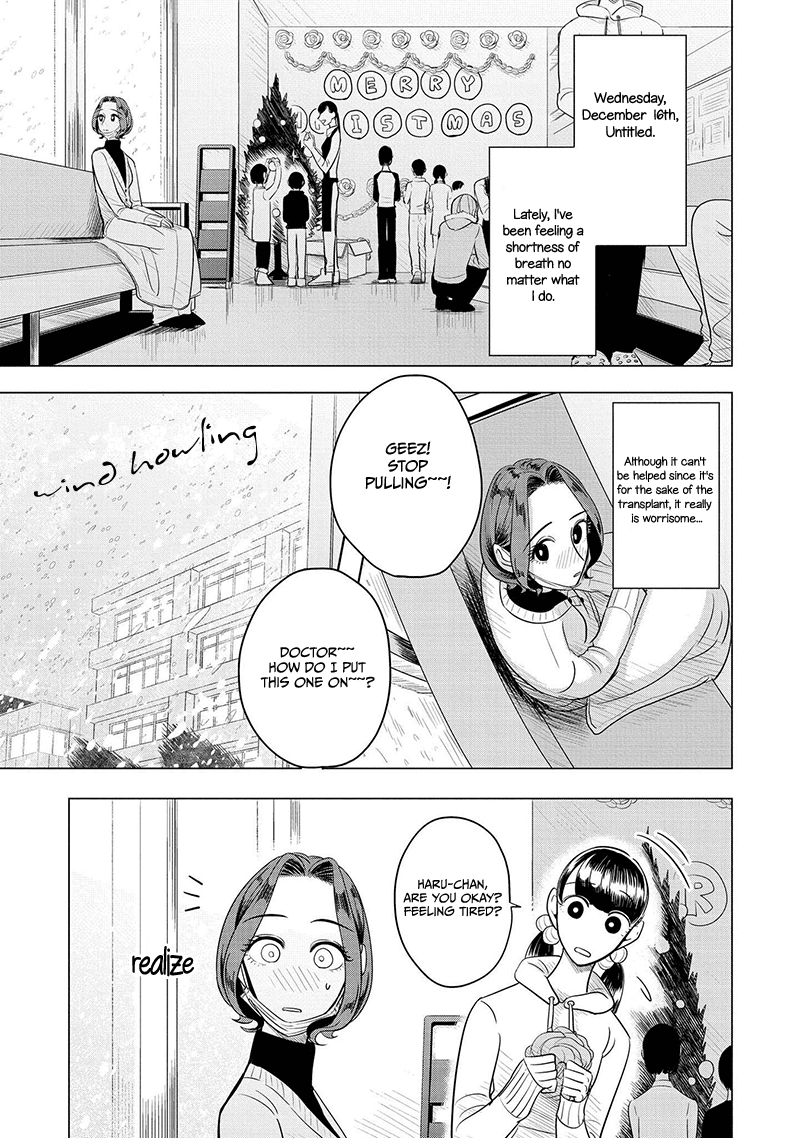 Haru no Noroi Chapter 5 page 42 - Chapter 5: September (Part 2)