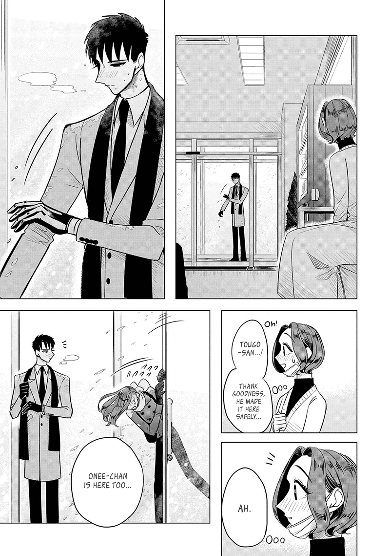 Haru no Noroi Chapter 5 page 44 - Chapter 5: September (Part 2)