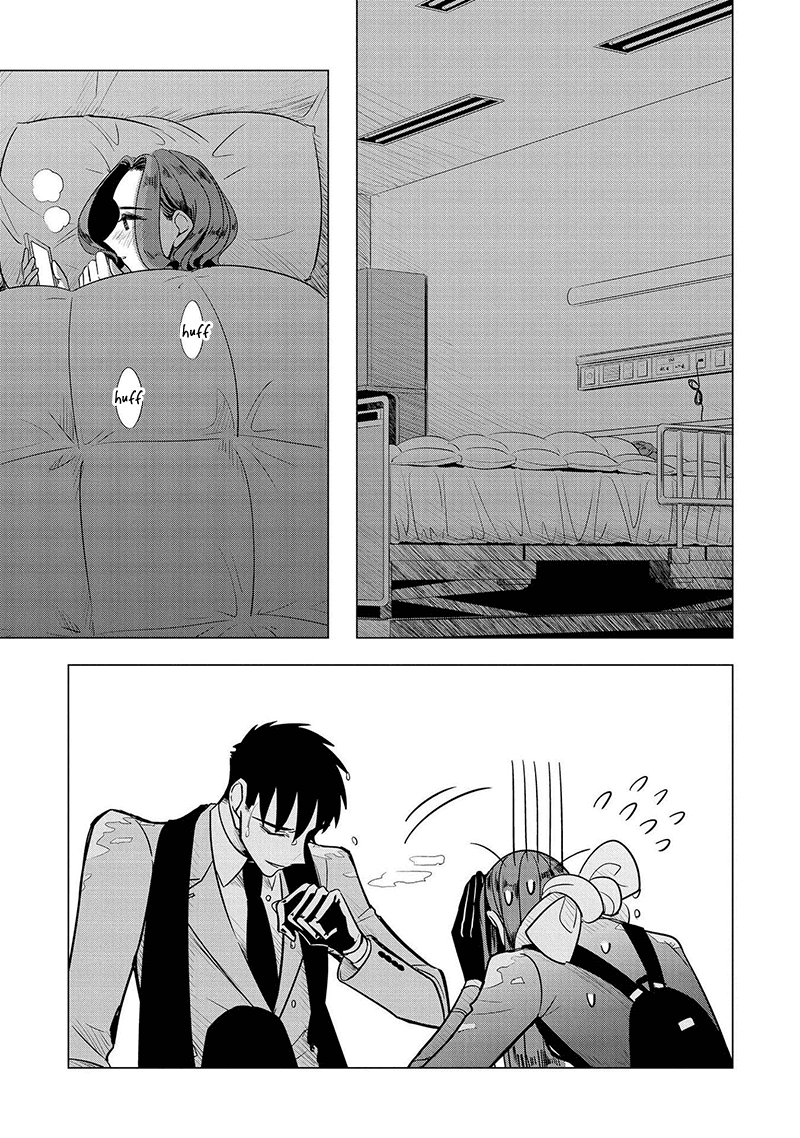 Haru no Noroi Chapter 5 page 48 - Chapter 5: September (Part 2)