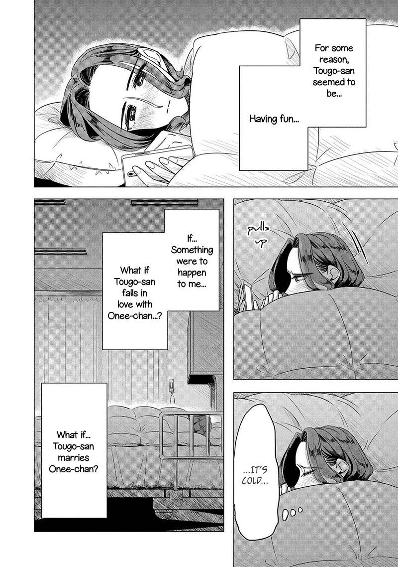 Haru no Noroi Chapter 5 page 49 - Chapter 5: September (Part 2)