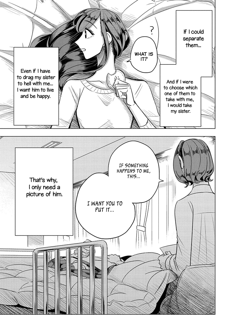 Haru no Noroi Chapter 5 page 54 - Chapter 5: September (Part 2)