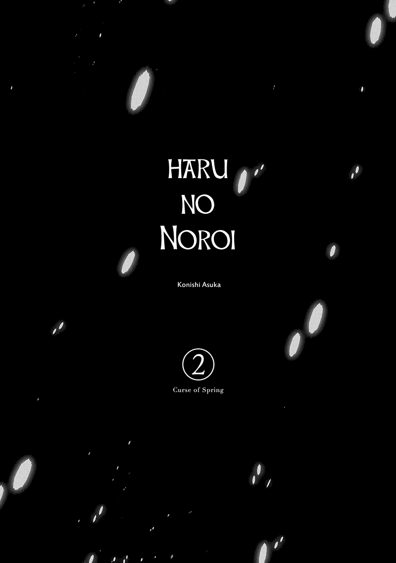 Haru no Noroi Chapter 5 page 7 - Chapter 5: September (Part 2)