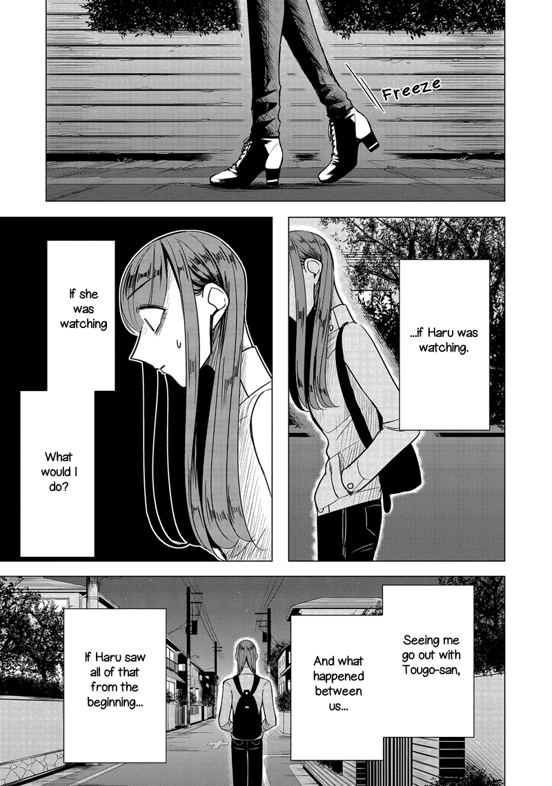 Haru no Noroi Chapter 6 page 12 - Chapter 6: November (Part 1)