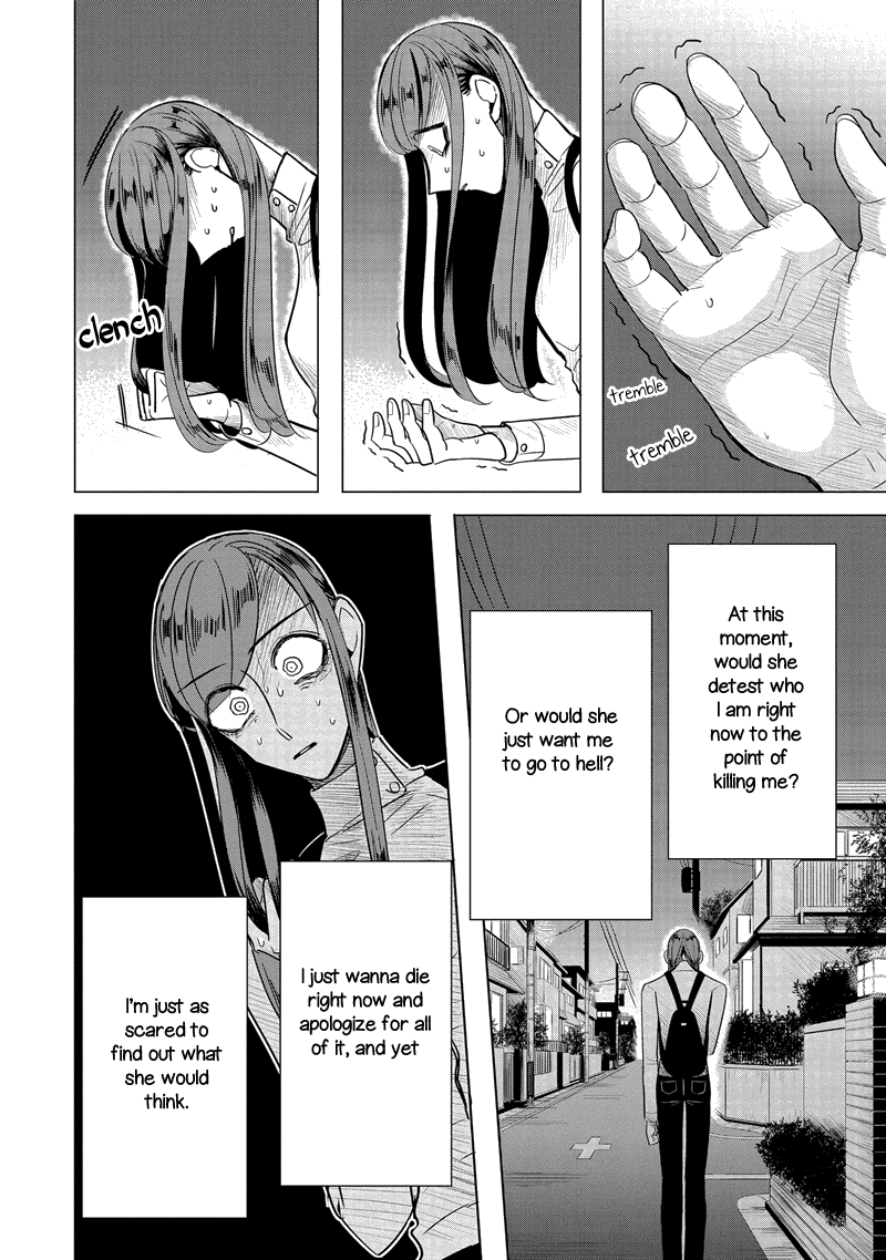 Haru no Noroi Chapter 6 page 13 - Chapter 6: November (Part 1)