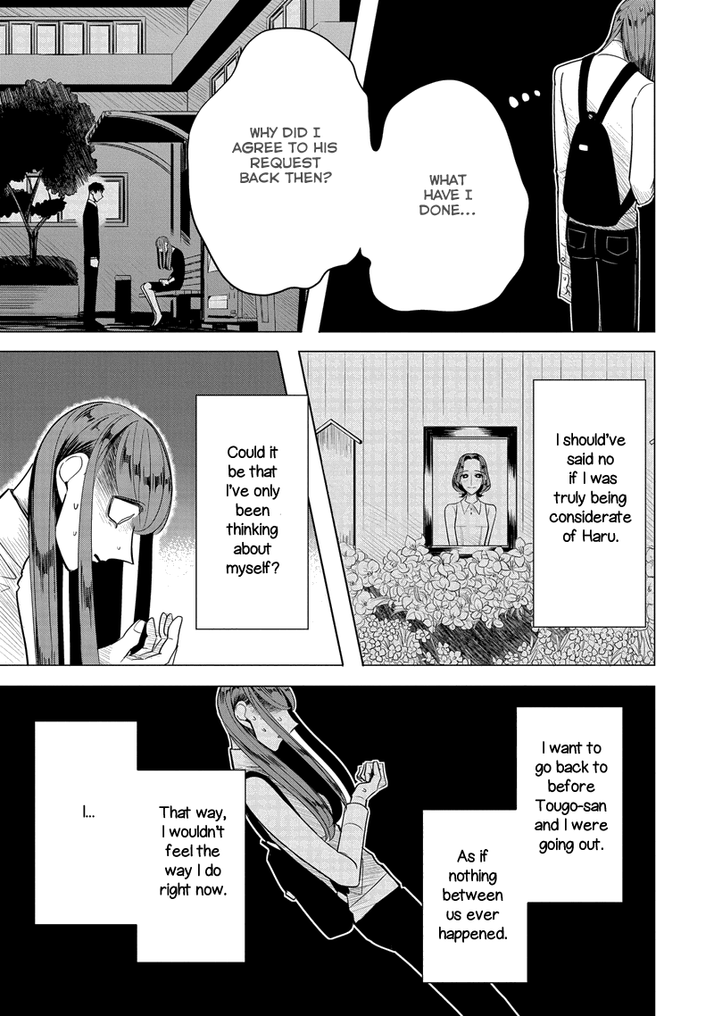 Haru no Noroi Chapter 6 page 14 - Chapter 6: November (Part 1)