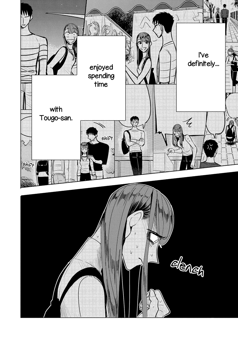 Haru no Noroi Chapter 6 page 15 - Chapter 6: November (Part 1)