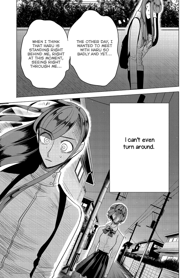 Haru no Noroi Chapter 6 page 16 - Chapter 6: November (Part 1)