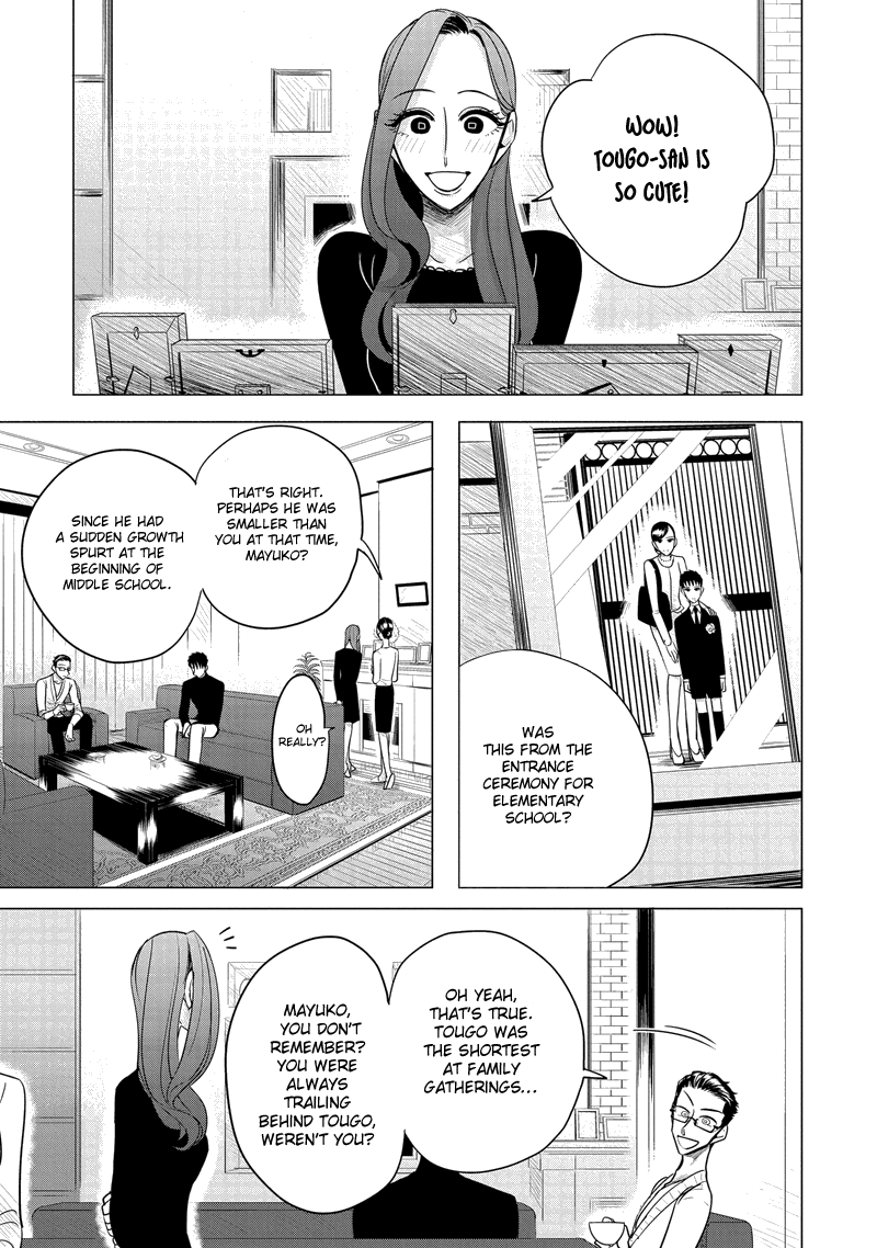 Haru no Noroi Chapter 6 page 18 - Chapter 6: November (Part 1)