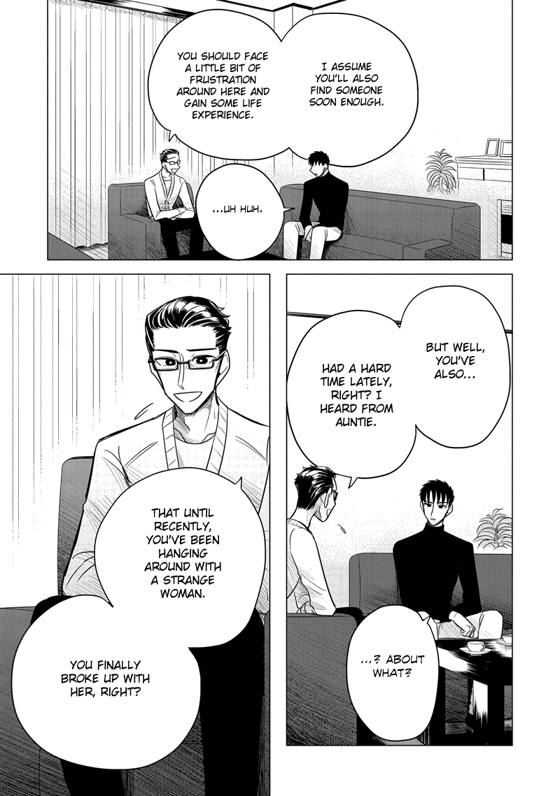 Haru no Noroi Chapter 6 page 22 - Chapter 6: November (Part 1)