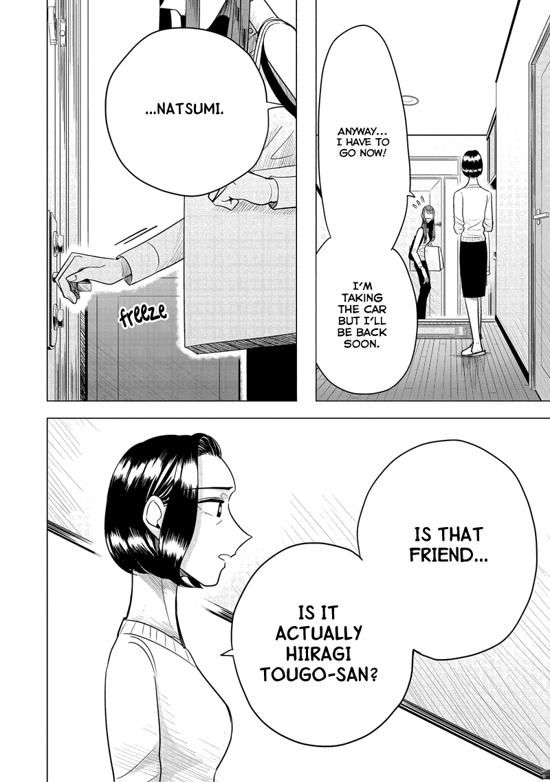 Haru no Noroi Chapter 6 page 27 - Chapter 6: November (Part 1)
