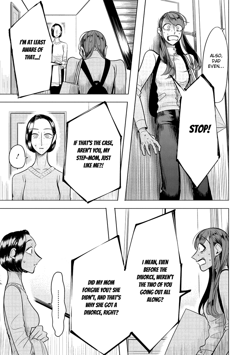 Haru no Noroi Chapter 6 page 32 - Chapter 6: November (Part 1)
