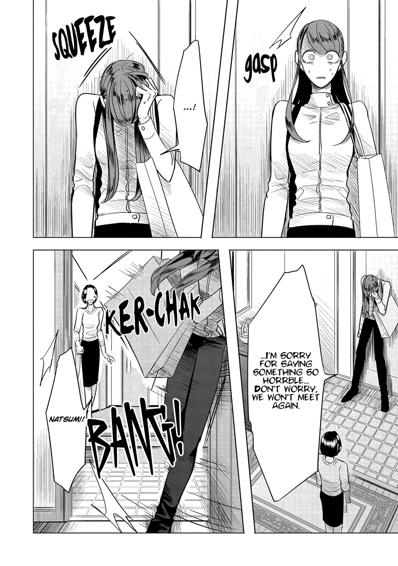 Haru no Noroi Chapter 6 page 33 - Chapter 6: November (Part 1)
