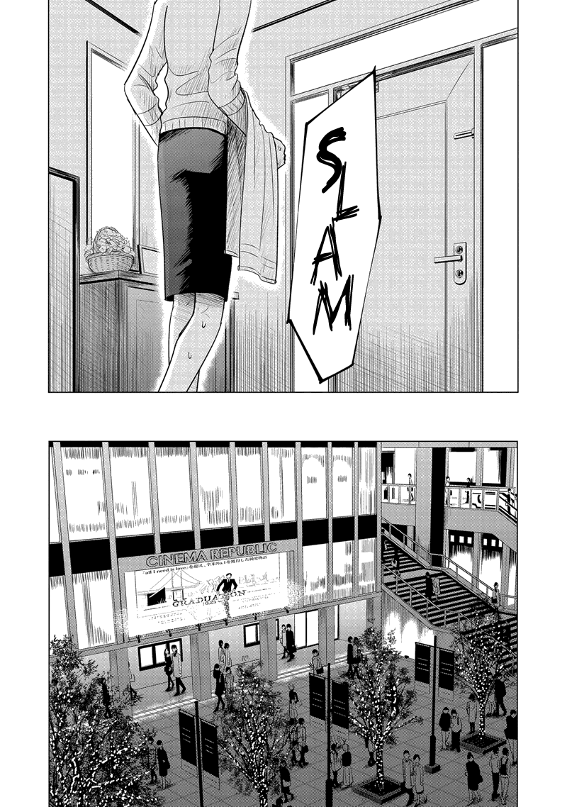Haru no Noroi Chapter 6 page 34 - Chapter 6: November (Part 1)