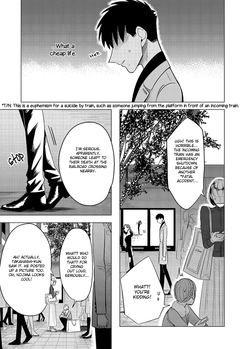 Haru no Noroi Chapter 6 page 40 - Chapter 6: November (Part 1)