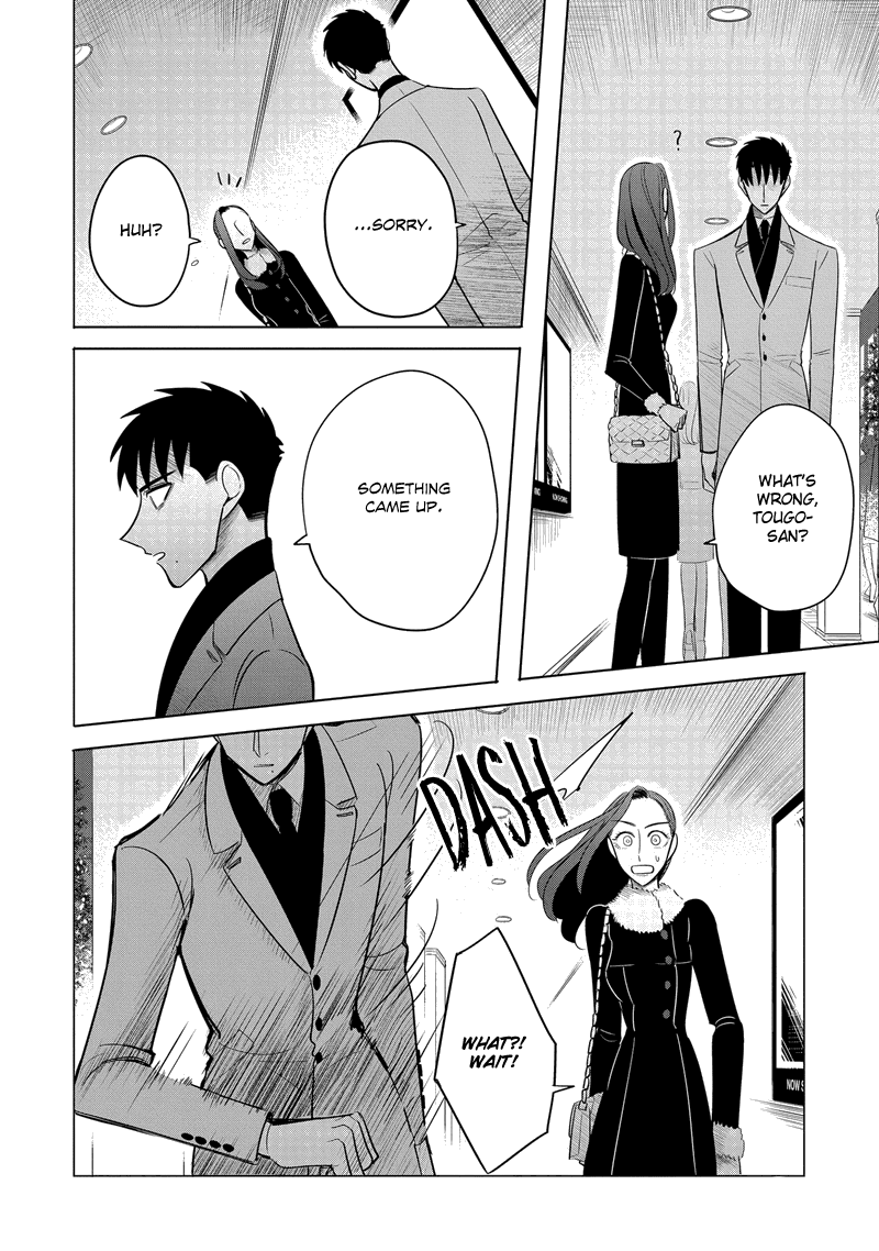 Haru no Noroi Chapter 6 page 43 - Chapter 6: November (Part 1)