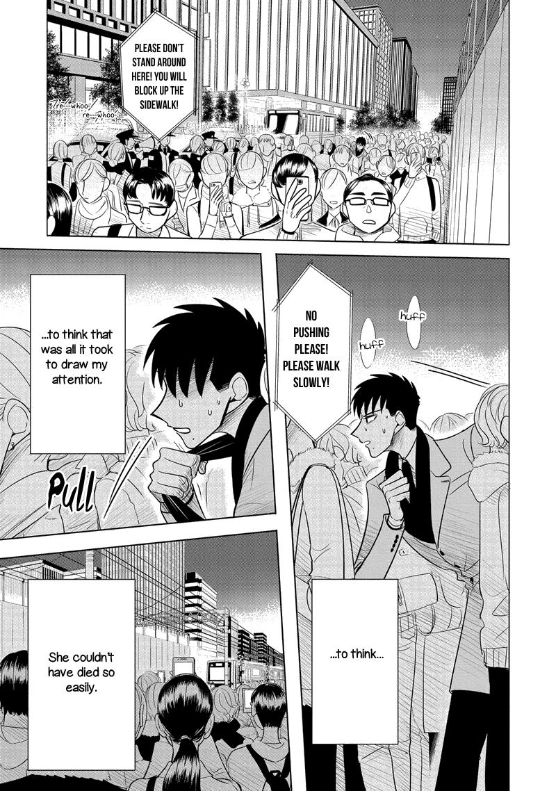 Haru no Noroi Chapter 6 page 44 - Chapter 6: November (Part 1)