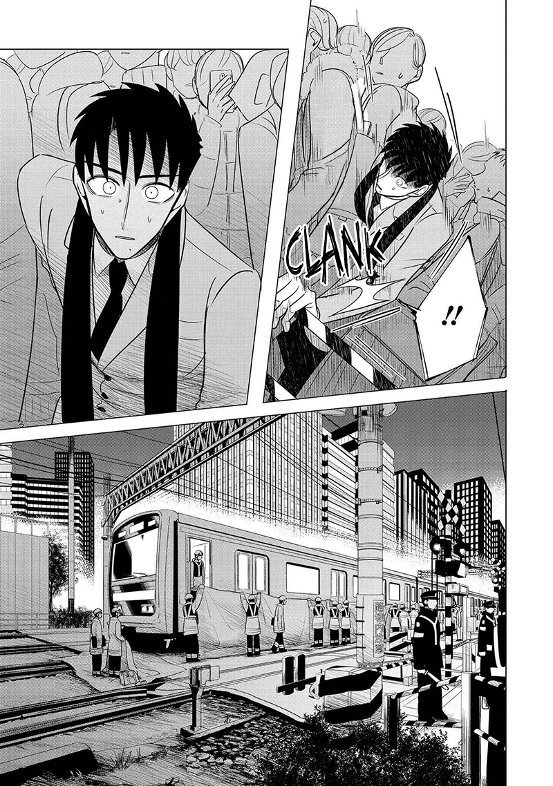 Haru no Noroi Chapter 6 page 46 - Chapter 6: November (Part 1)